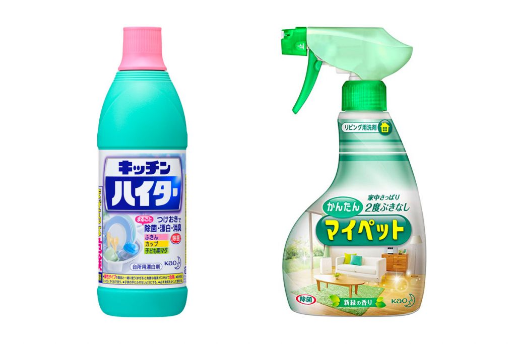Japanese Household Cleaner