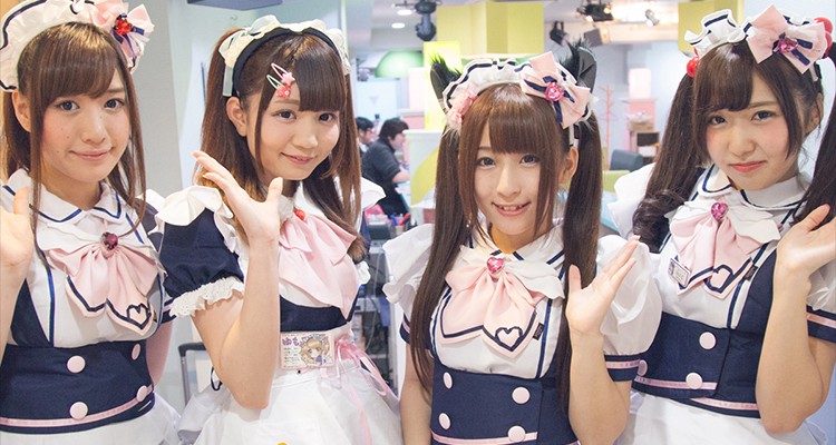 Maids from Maid Dreaming' in Akihabara