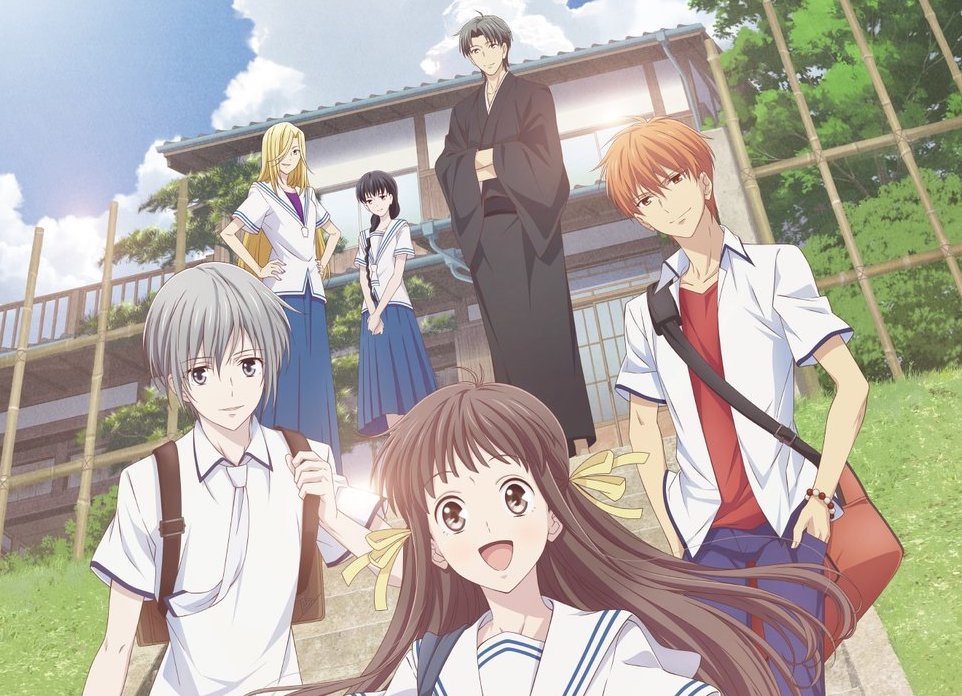 Image from the anime "Fruits Basket"